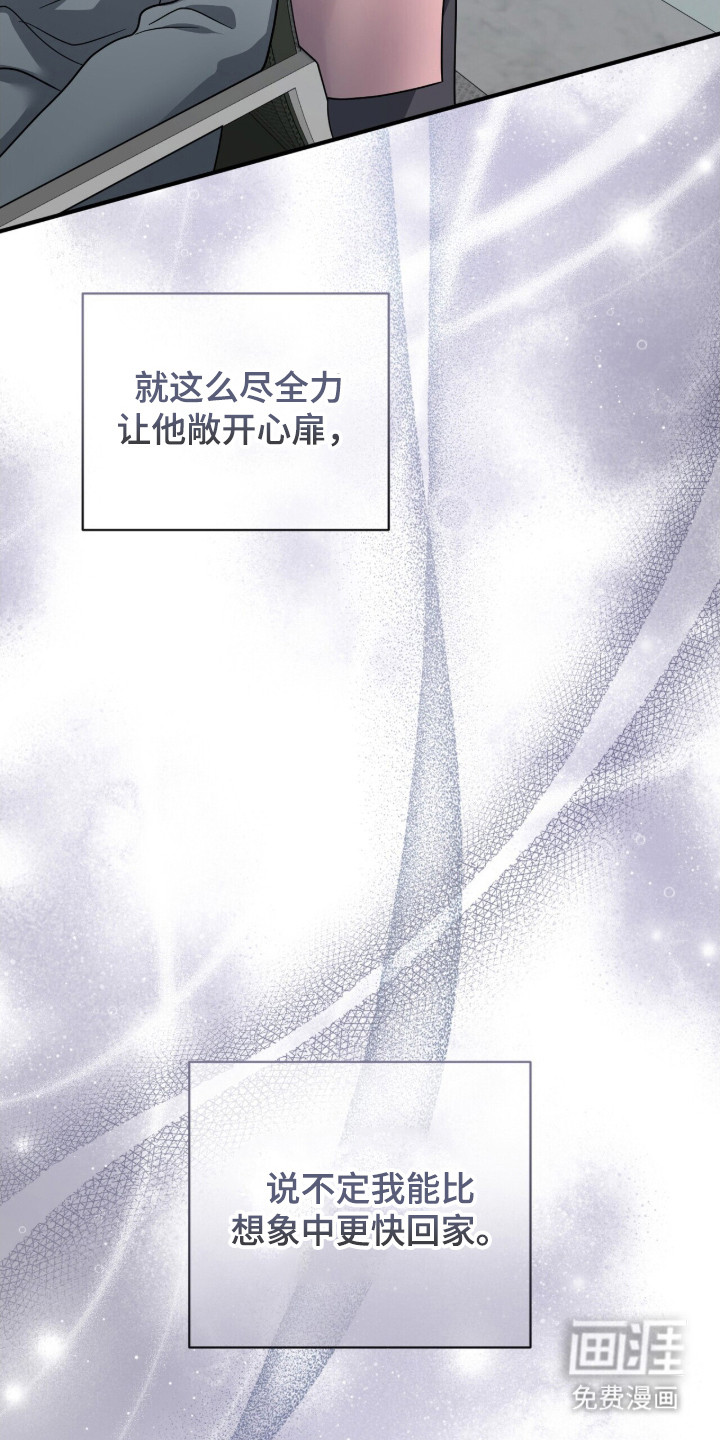 第10话27