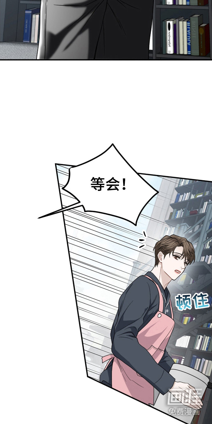 第10话5