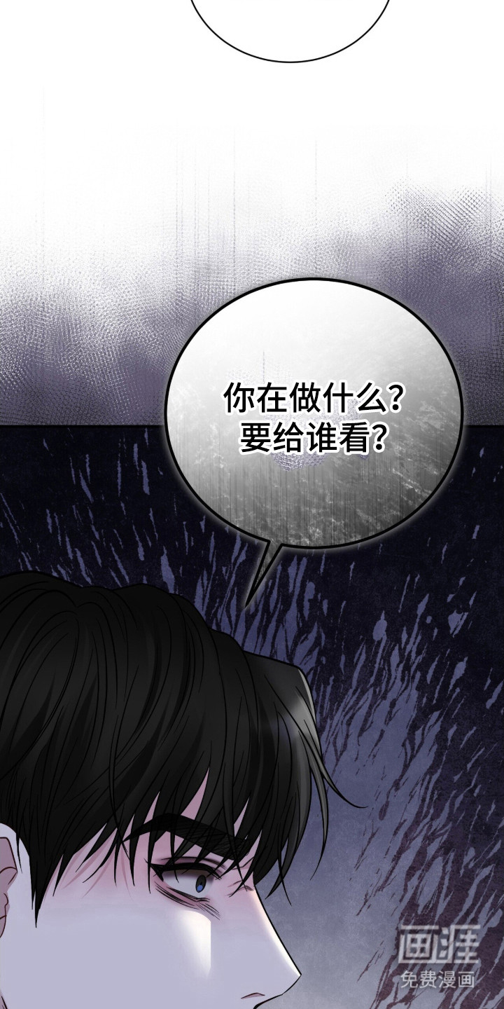 第10话7