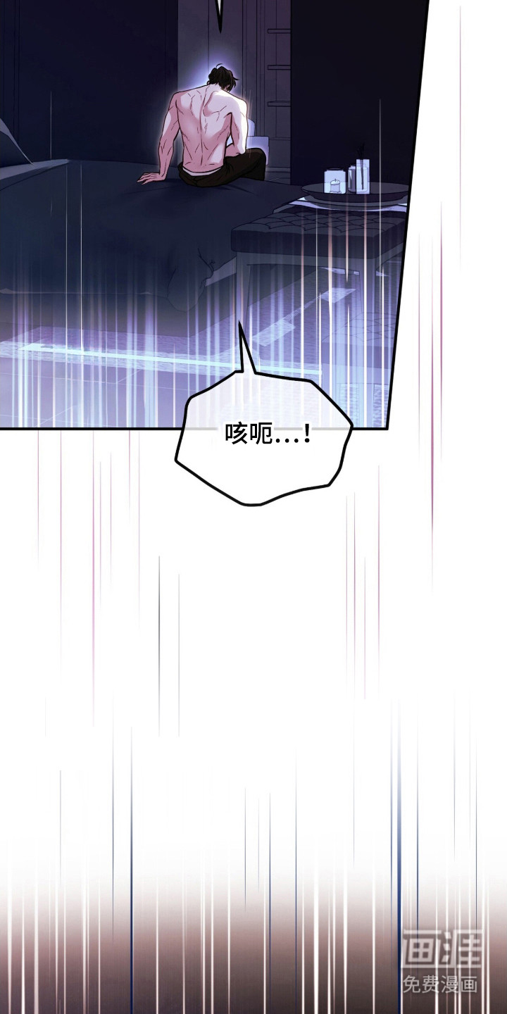 第9话18