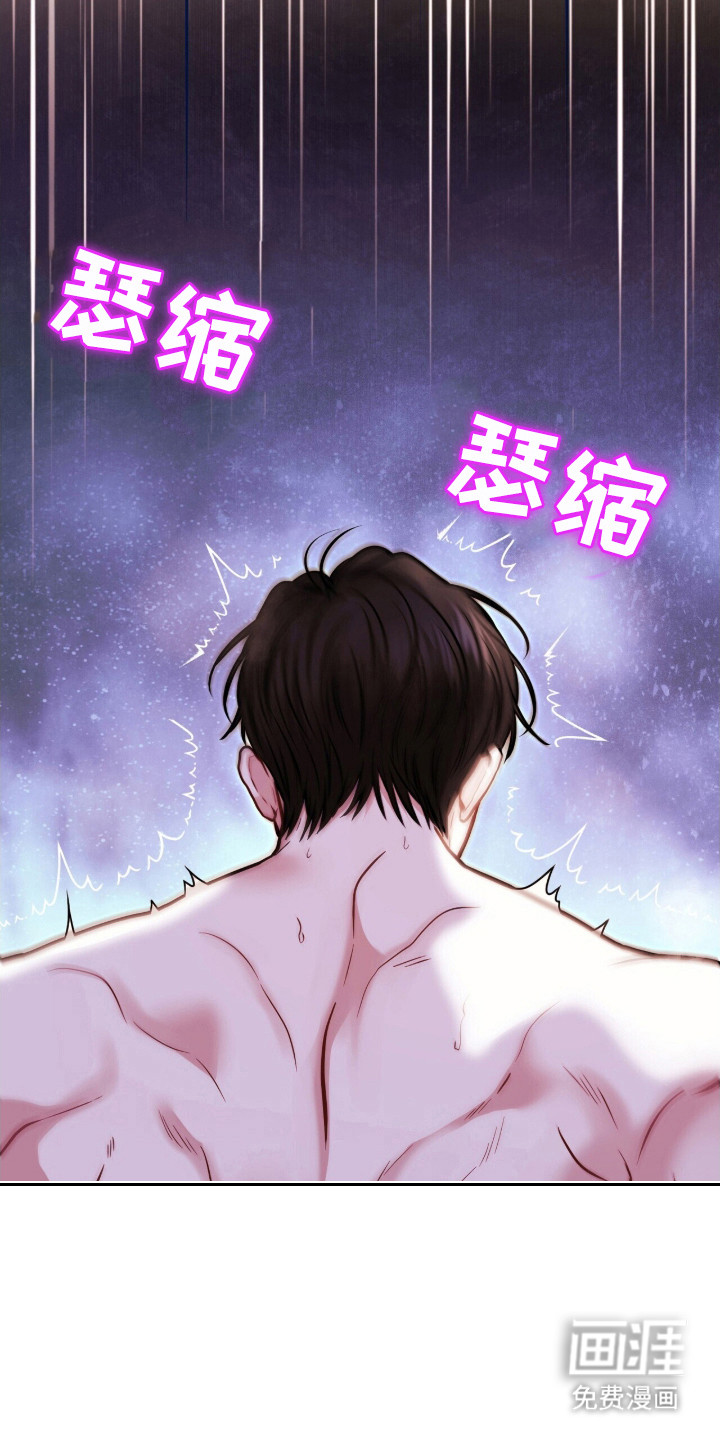 第9话19