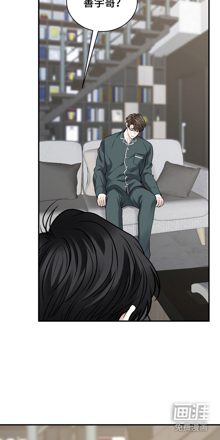 第9话2