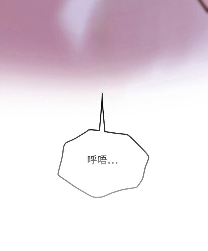 第9话23