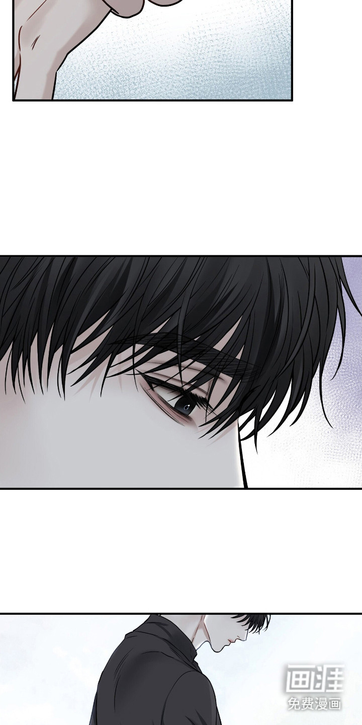 第9话7