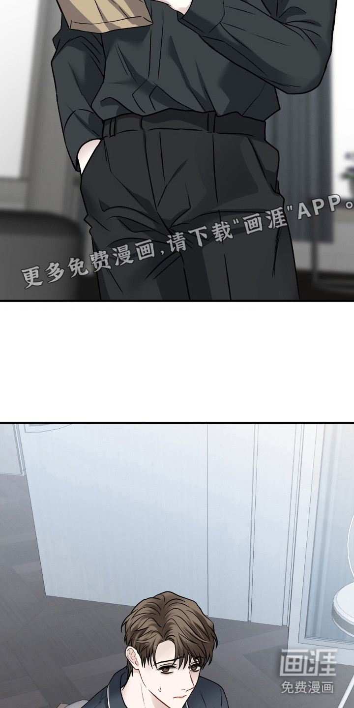 第8话13