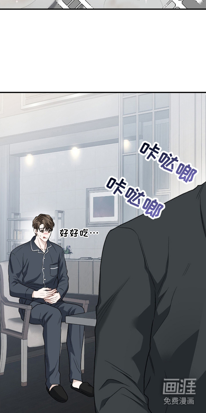 第7话10