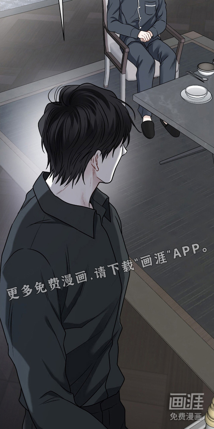 第7话16
