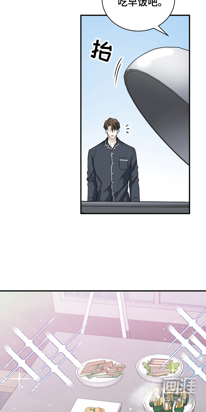 第7话6