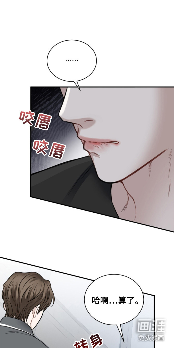 第6话0