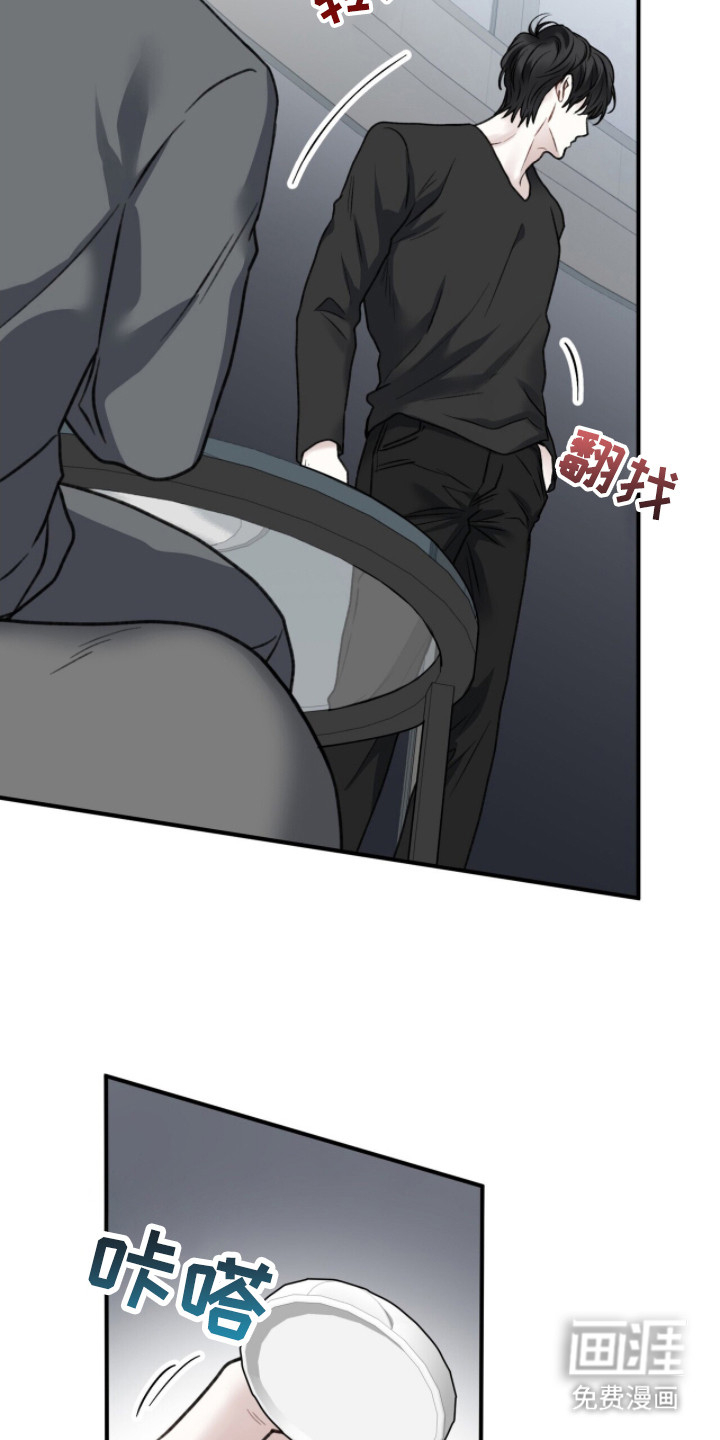第6话1