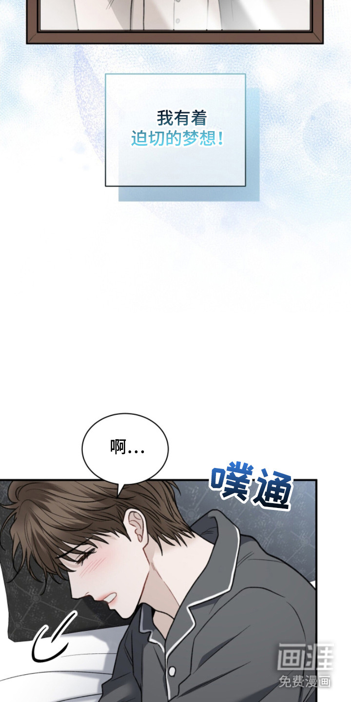 第6话15