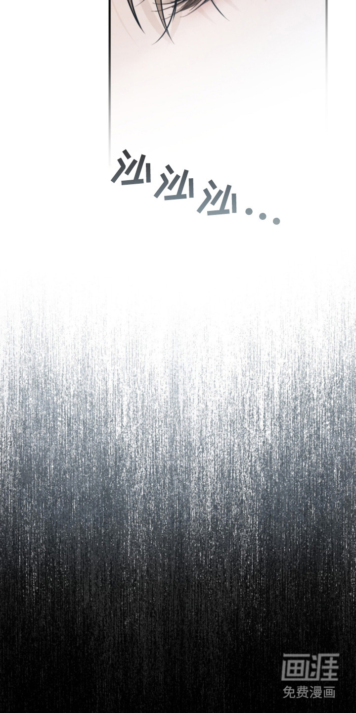 第6话18
