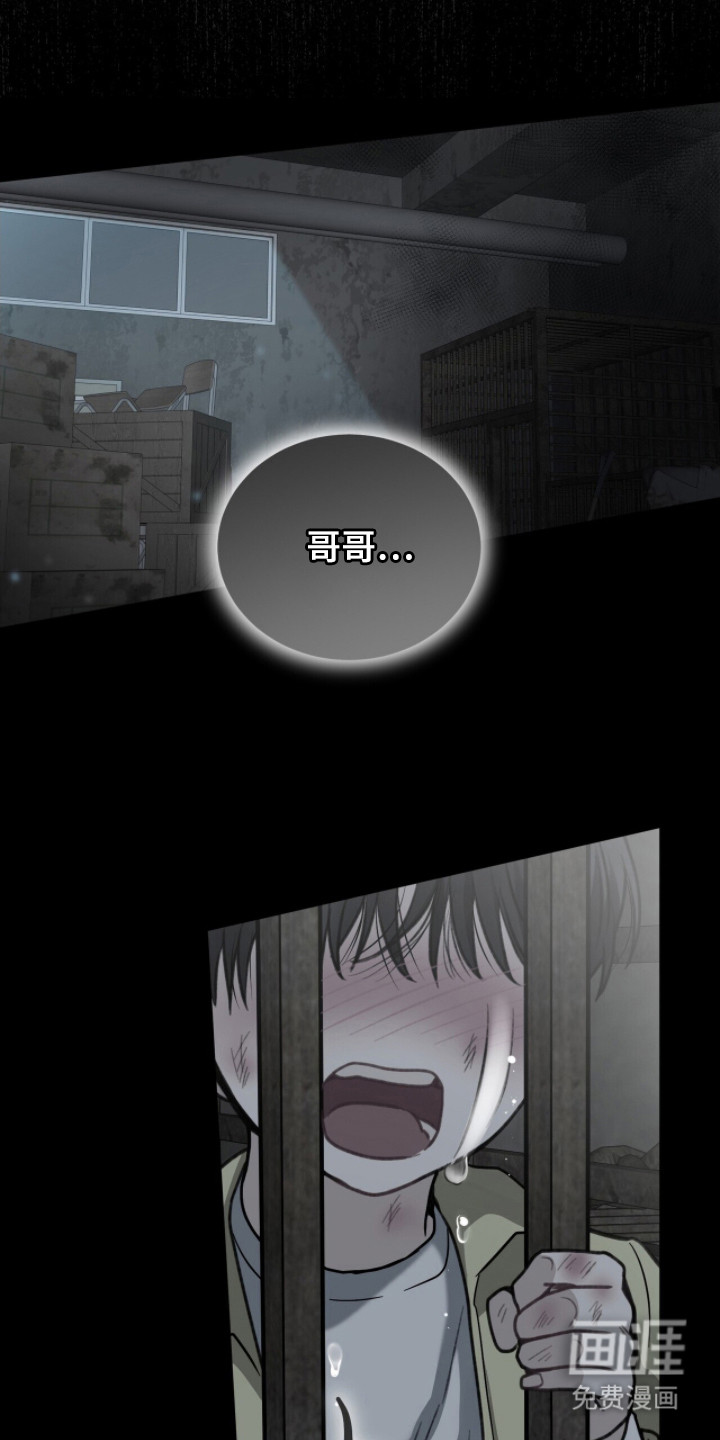 第6话19