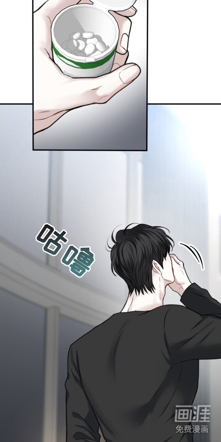 第6话2