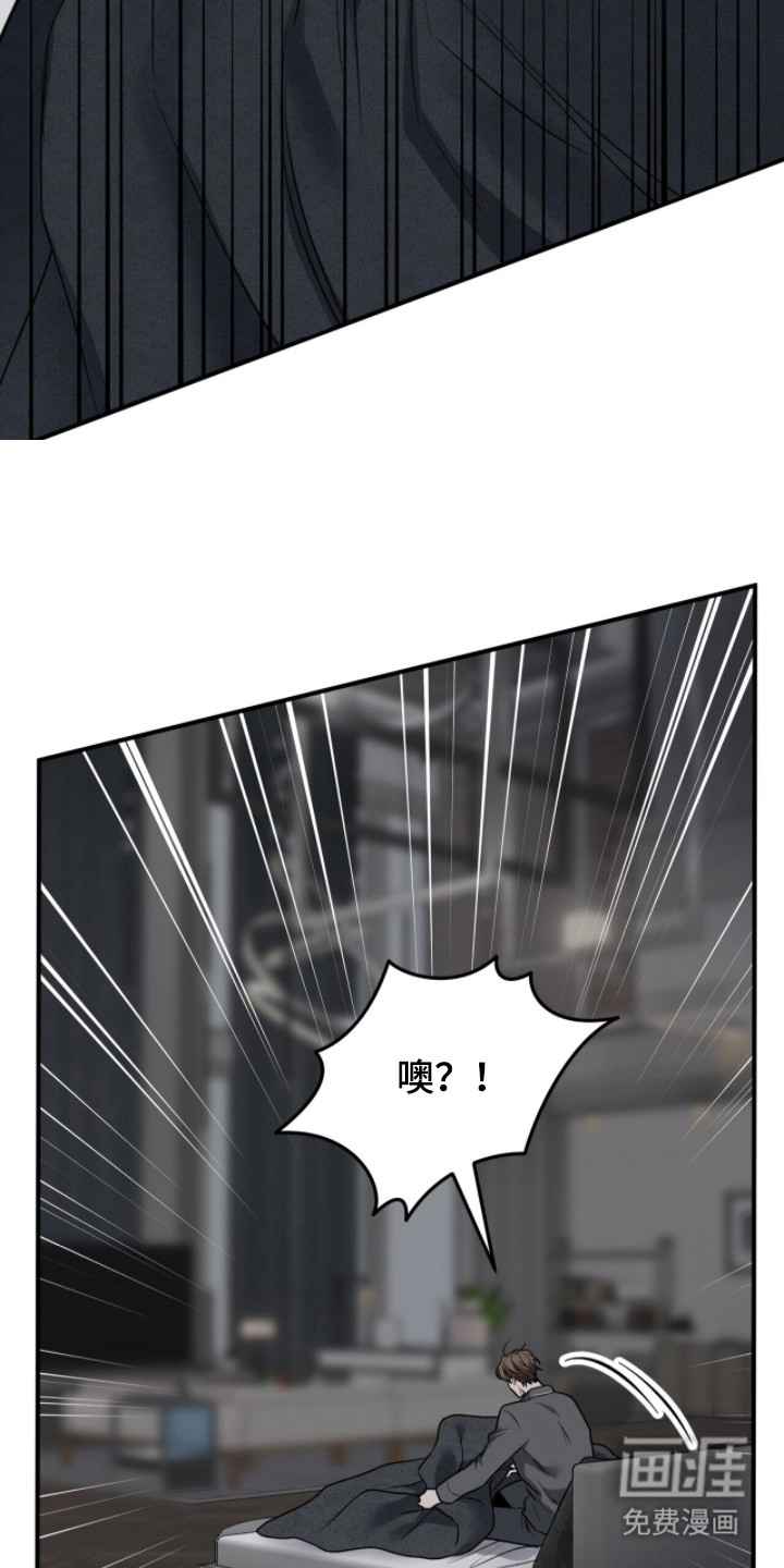 第6话23