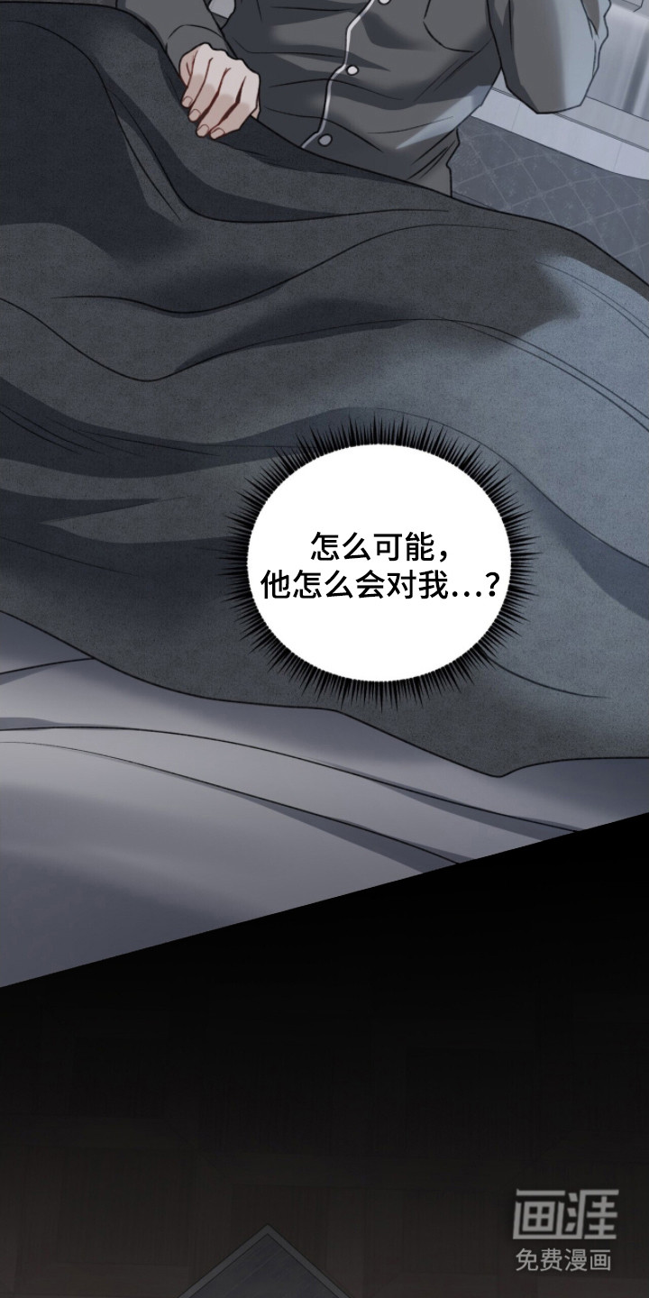 第6话25