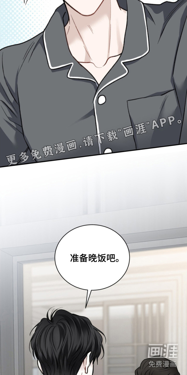 第6话5