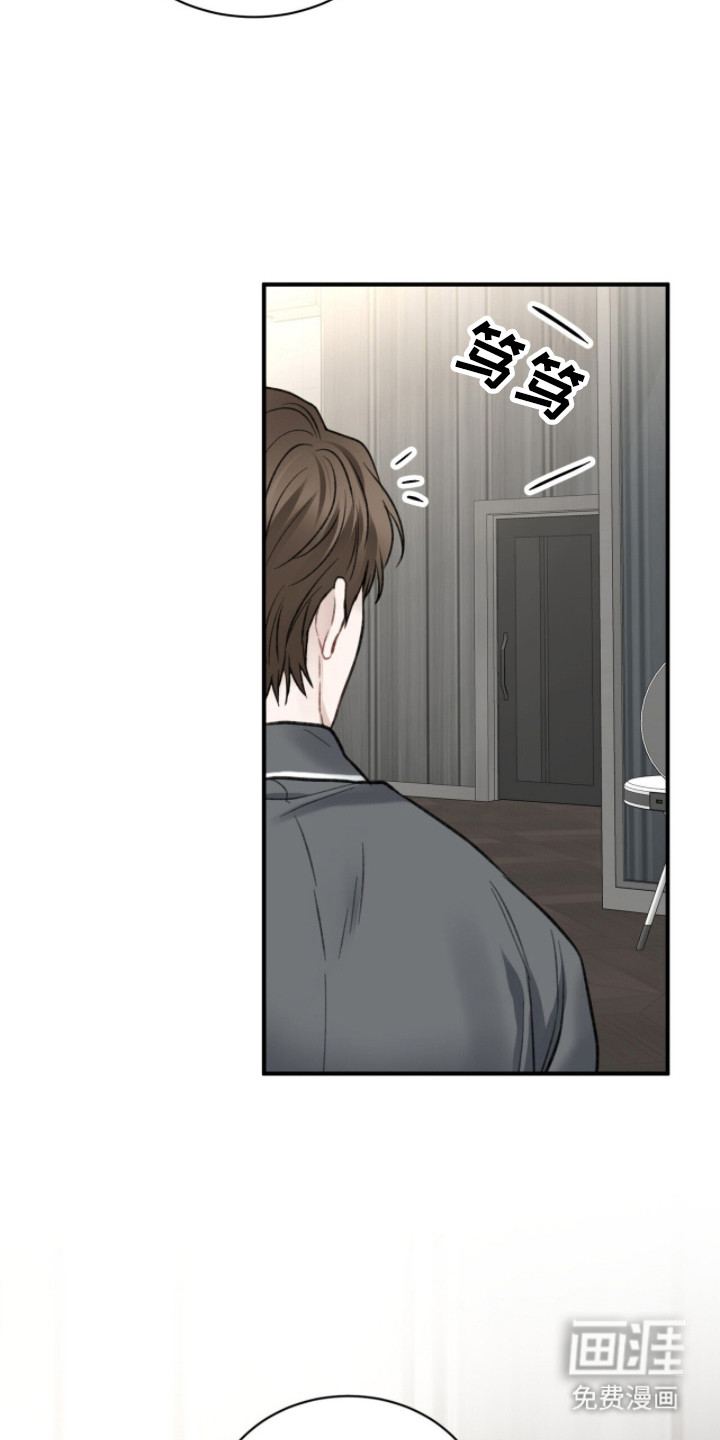 第5话10