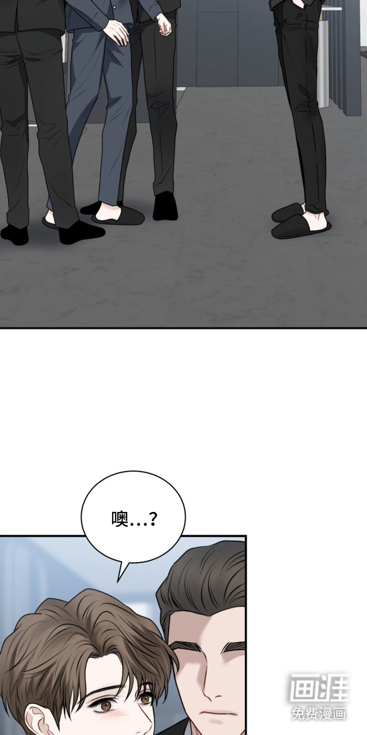 第4话1