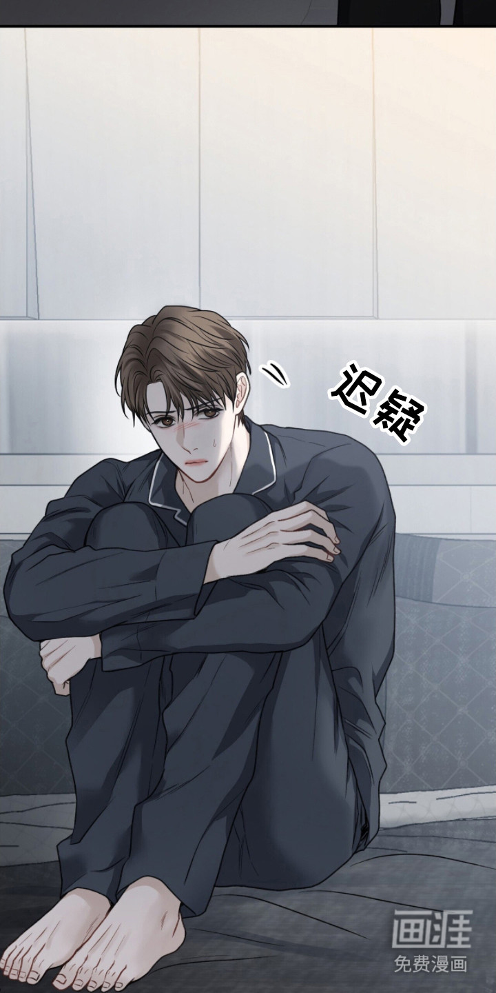 第4话10