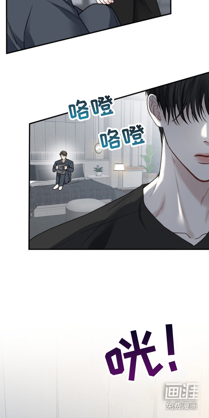 第4话12