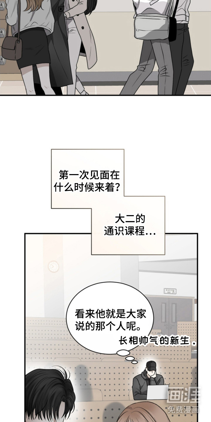 第4话22