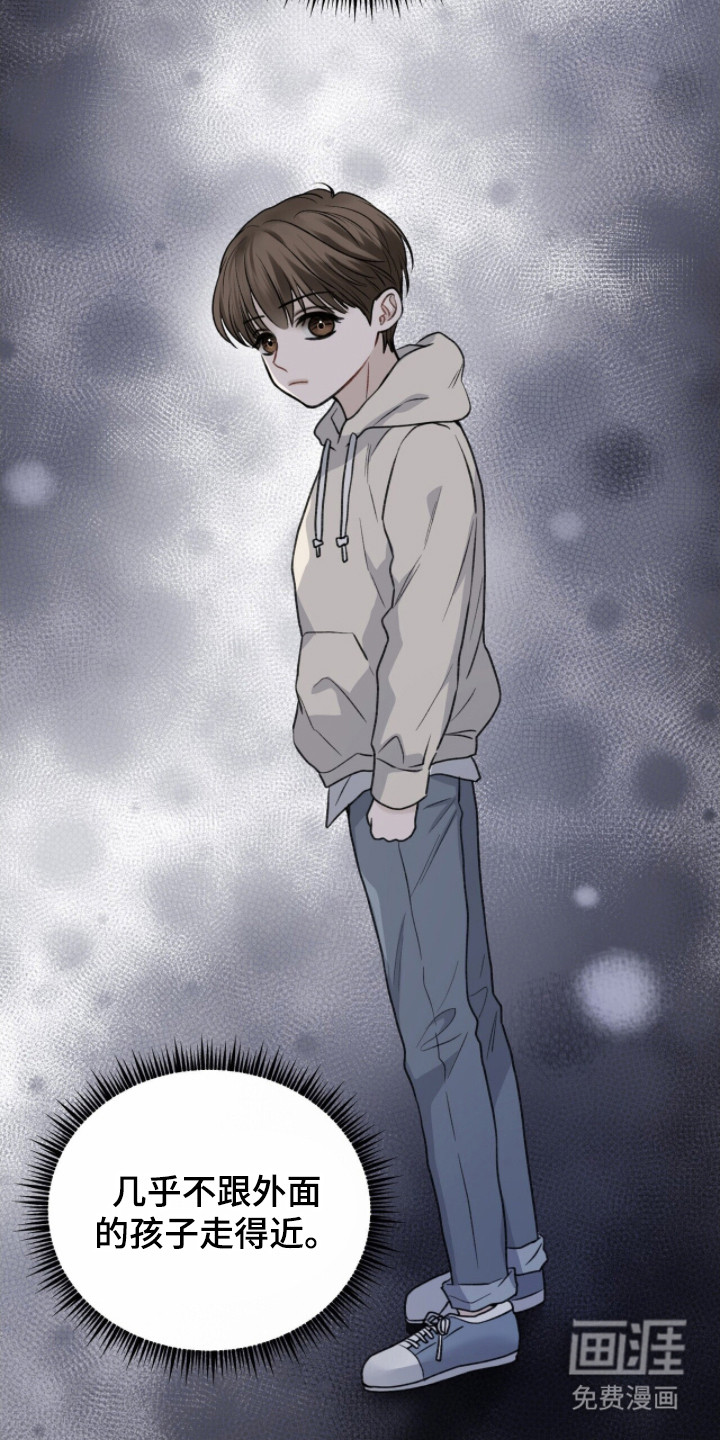 第4话25