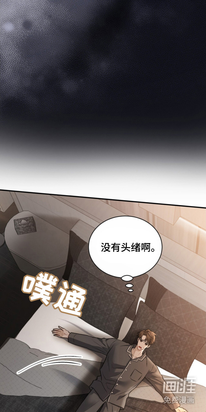 第4话26
