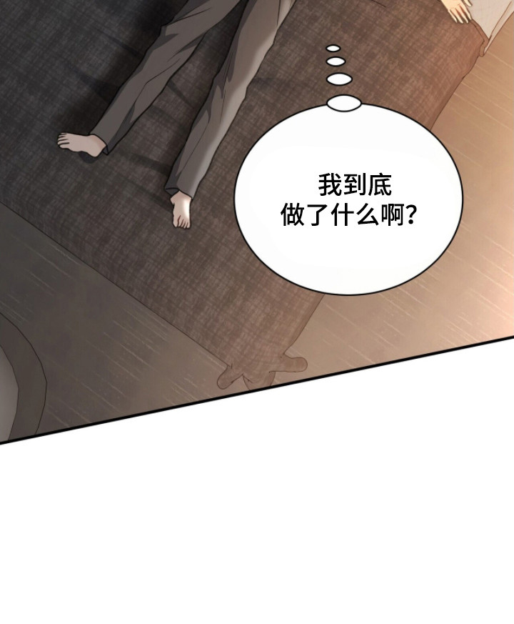 第4话27