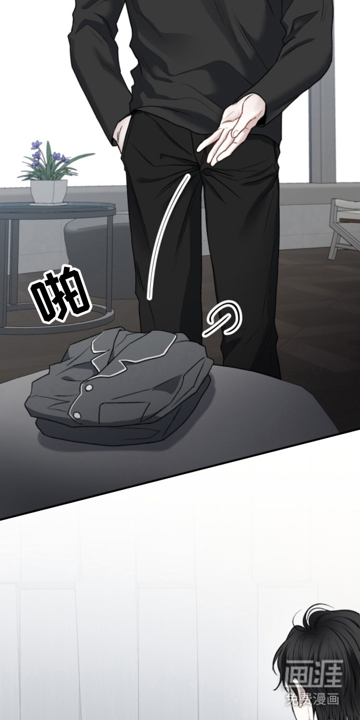 第4话8