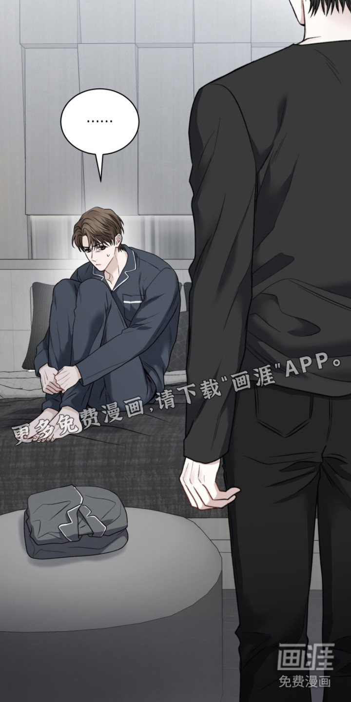 第4话9