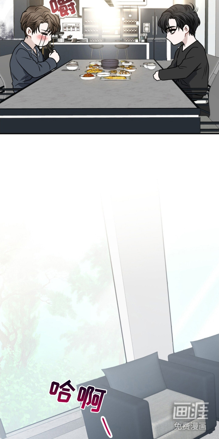 第3话3