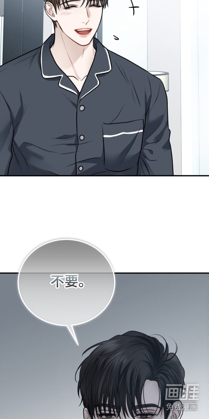 第3话6