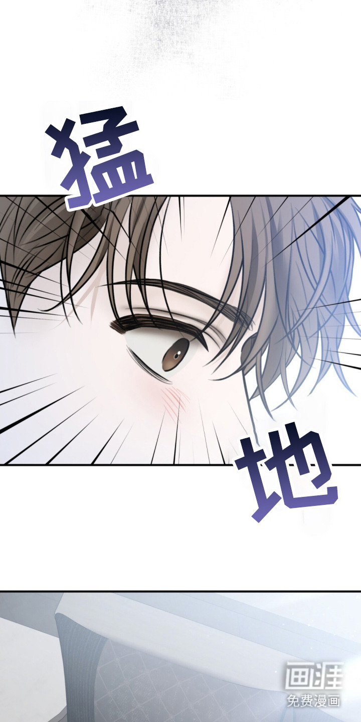 第2话12