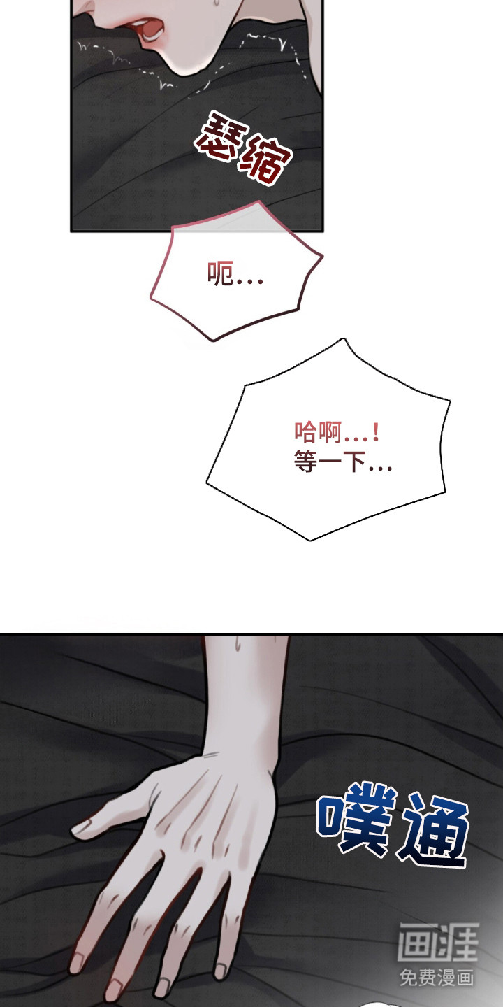 第1话1