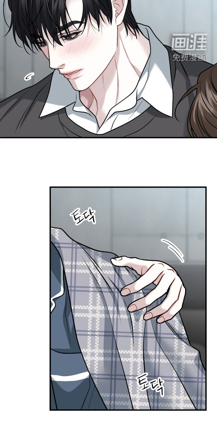 第41话11