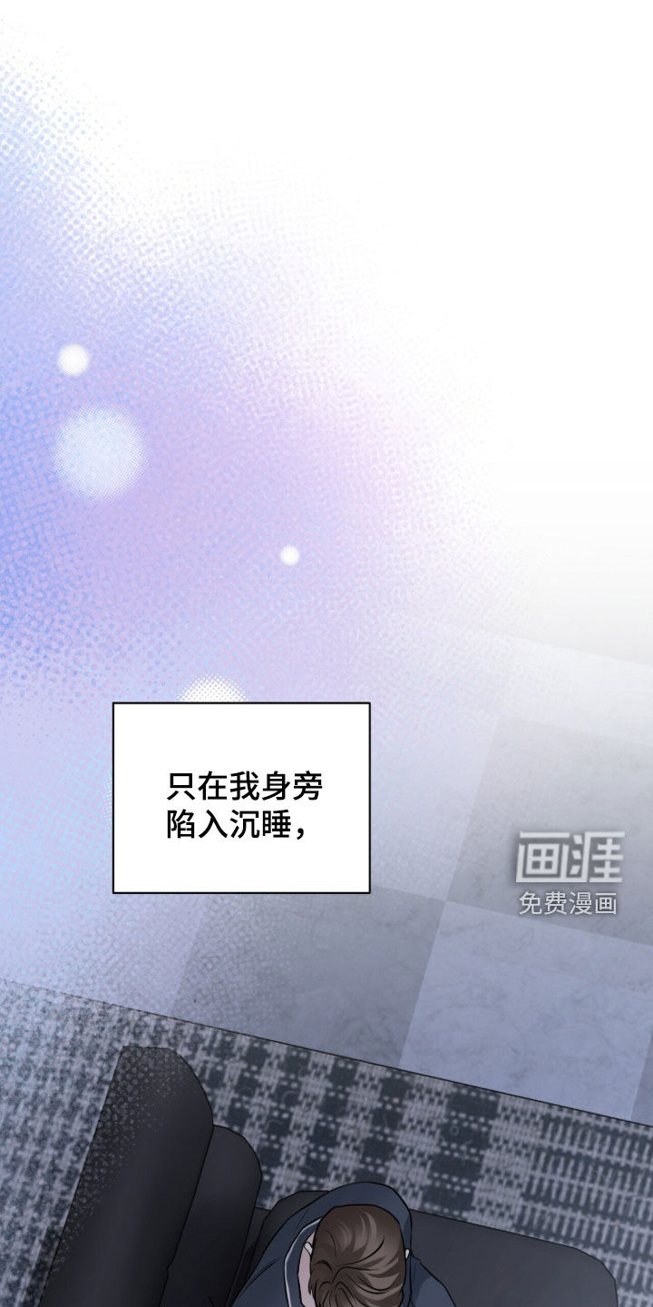 第41话2