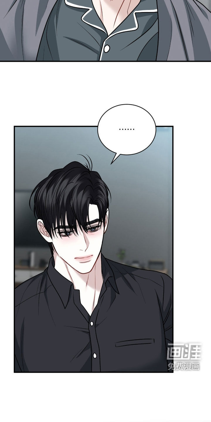 第41话26