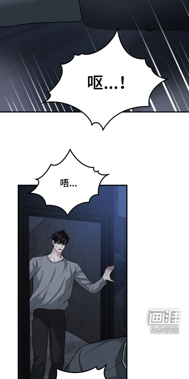 第41话34