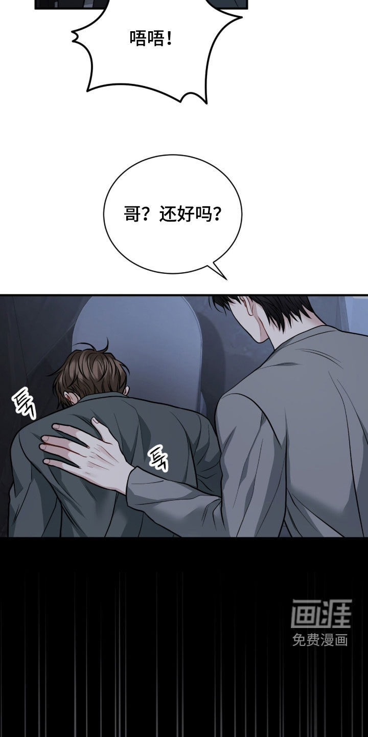 第41话35