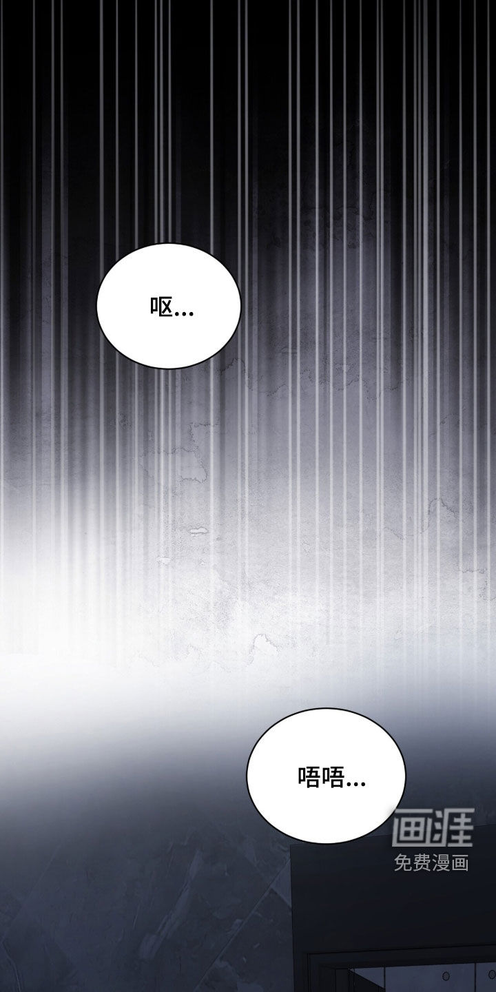 第41话36