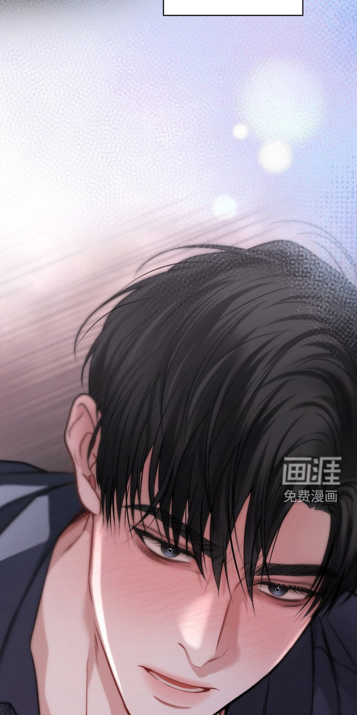 第41话4