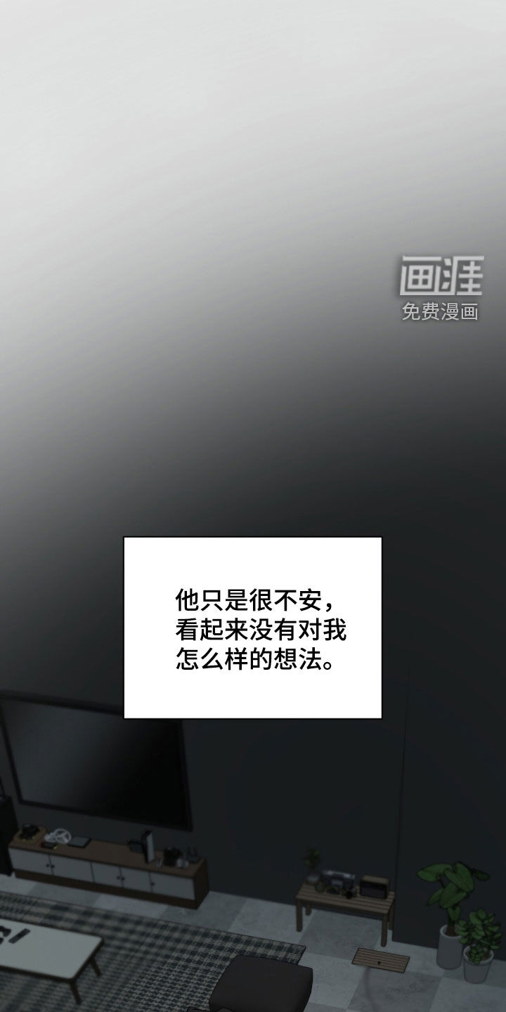 第40话13