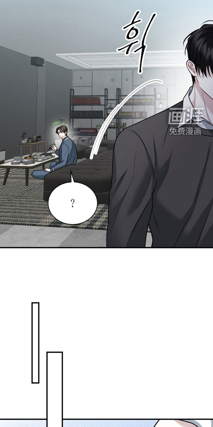 第40话22