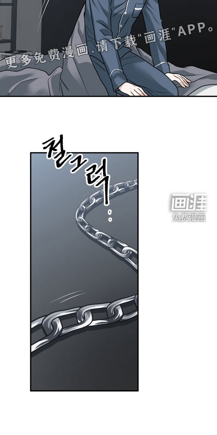 第40话3