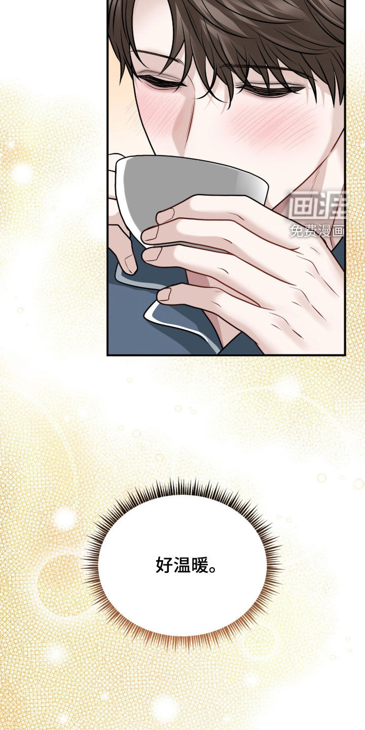 第40话31