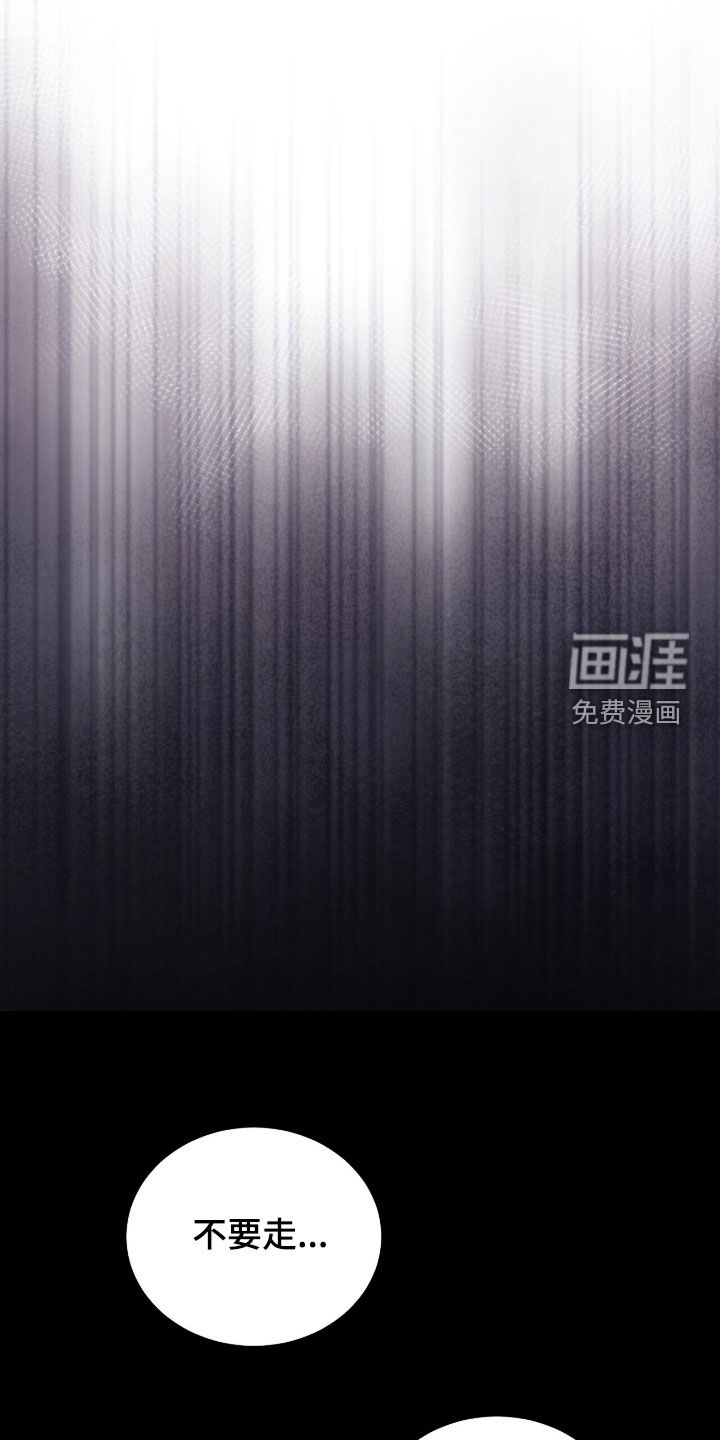 第40话8