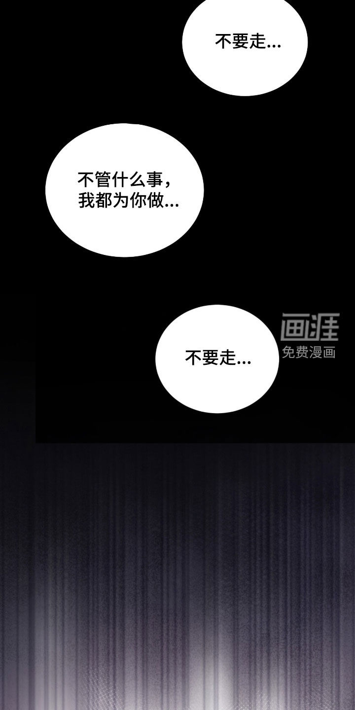 第40话9