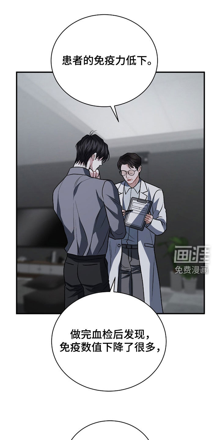 第43话0