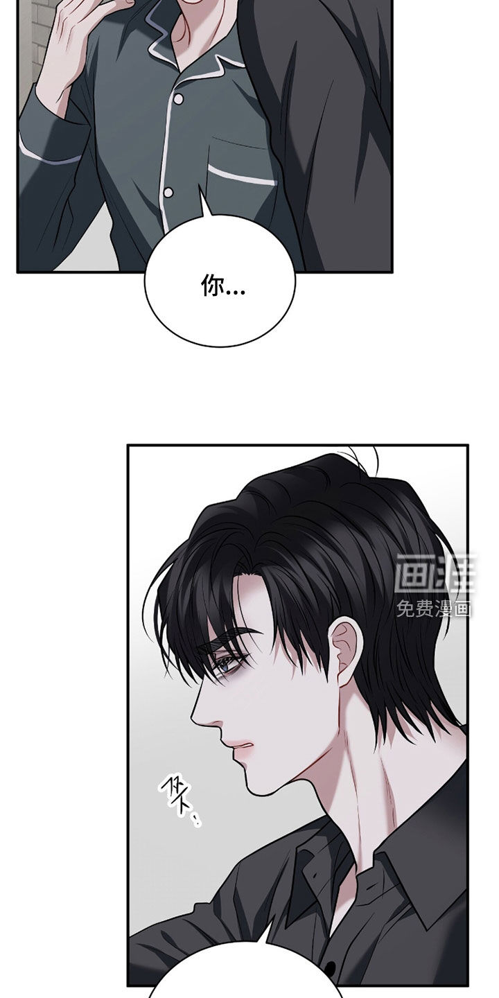 第43话10